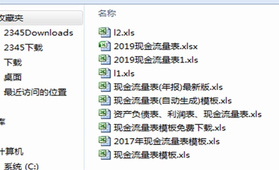 �F��������ģ����ݺ��鼰ʹ���f��