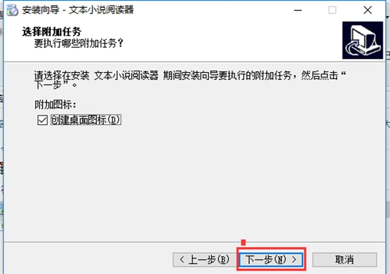 �ı�С�f��x��ܛ����ɫ�����b���E