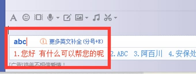 �ѹ�ݔ�뷨ܛ�����c��ʹ�÷���