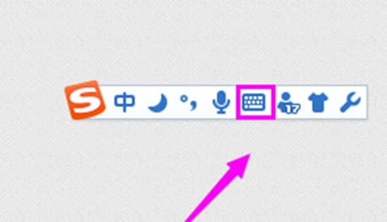 �ѹ�ƴ��ݔ�뷨��Ҋ���}