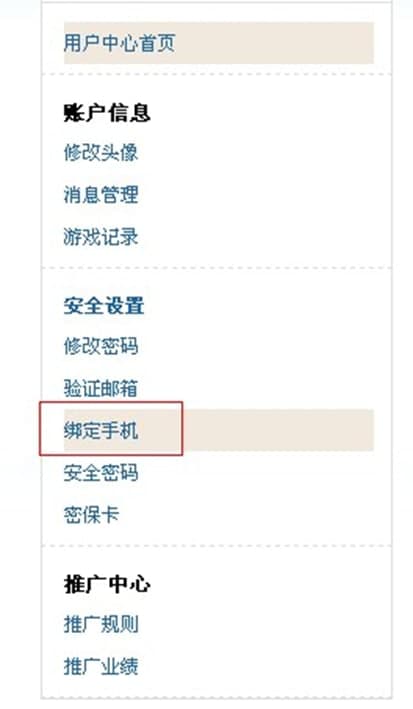 ȥ��ȥ�Α��d��Ҋ���}