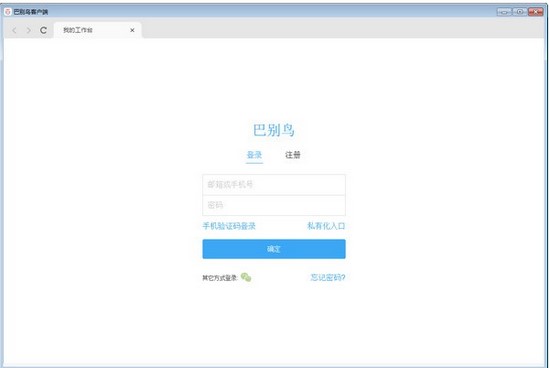 �̈́e�Bܛ�����鼰���b�̳�