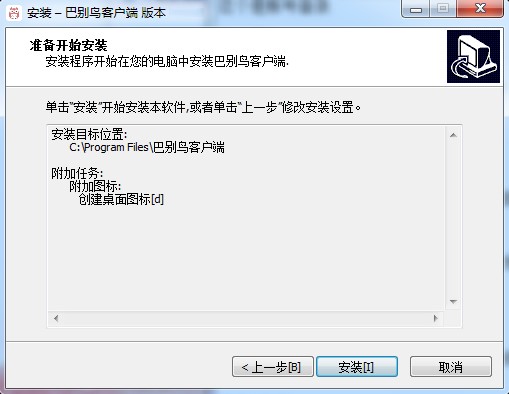 �̈́e�Bܛ�����鼰���b�̳�