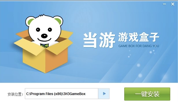 �����Α���ӹ������c��B