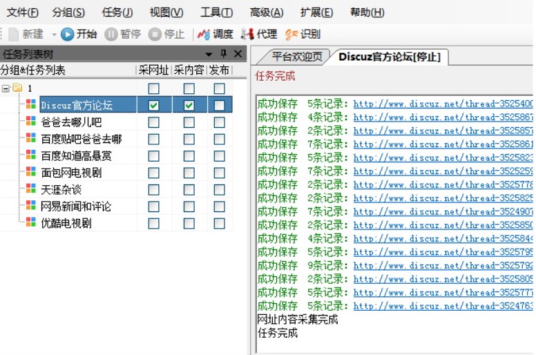 Փ���ɼ�ܛ���ٷ����d���ܽ�B