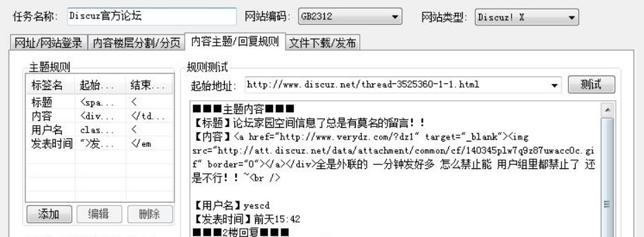 Փ���ɼ�ܛ���ٷ����d���ܽ�B