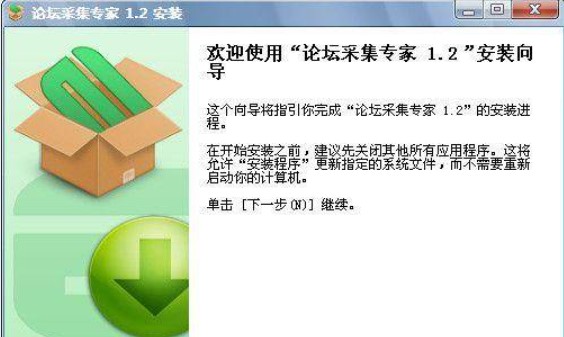 Փ���ɼ�ܛ���ٷ����d���ܽ�B