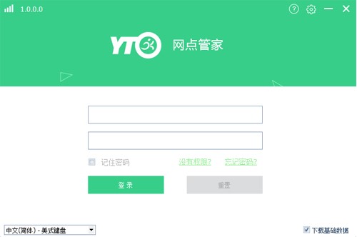  �Aͨ�W�ܳ�Ҋ���}���