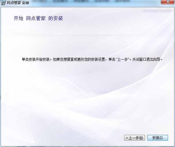  �Aͨ�W�ܳ�Ҋ���}���