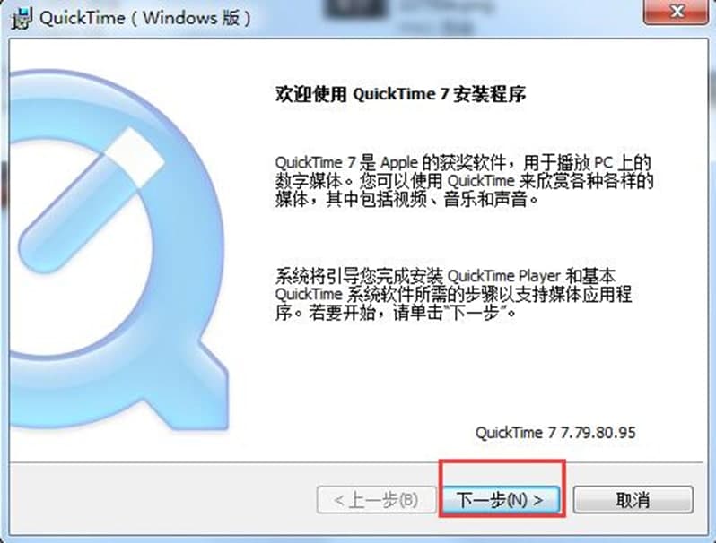 QuickTime������ܛ����ɫ�����b���E