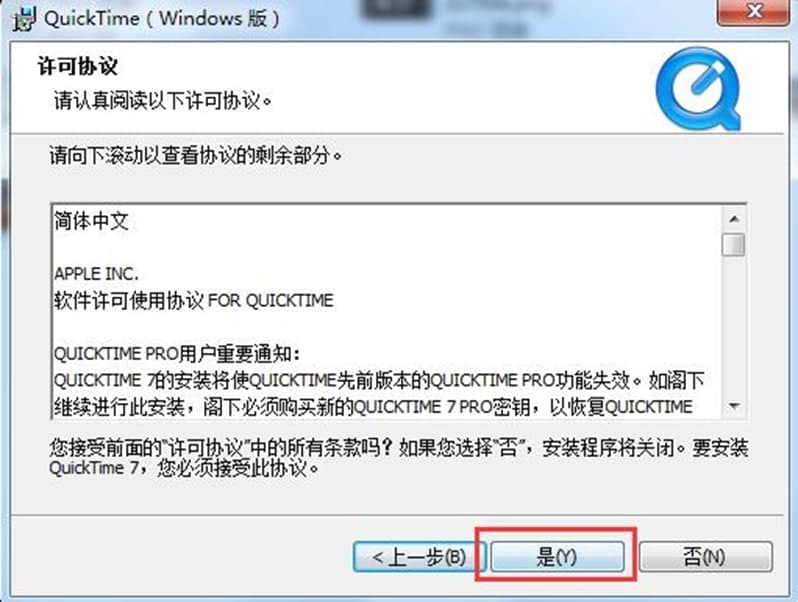 QuickTime������ܛ����ɫ�����b���E