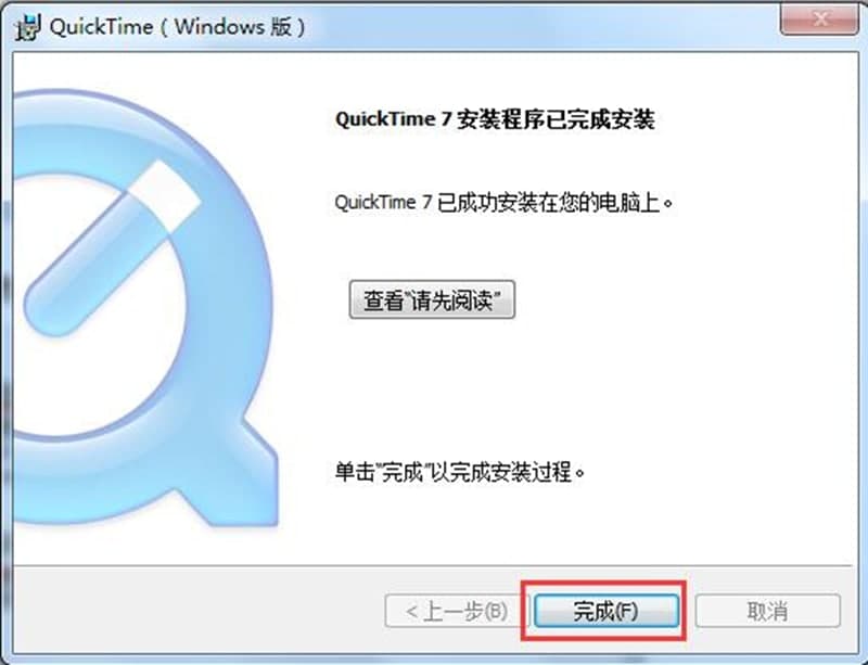 QuickTime������ܛ����ɫ�����b���E