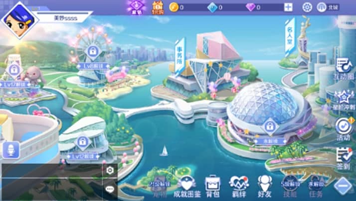 QQ������X���Α���ɫ���Α��淨��B