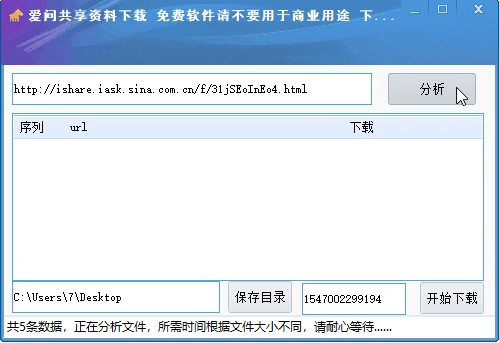 �ۆ������Y�����d��ܛ�����ݺ͹���Ԕ����B