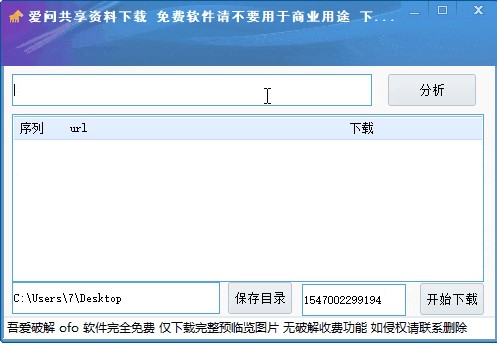 �ۆ������Y�����d��ܛ�����ݺ͹���Ԕ����B