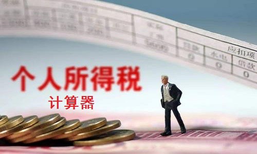 ��(g��)�����ö�Ӌ(j��)�������bʹ�ý̳�