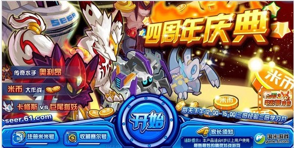 ����ِ��̖�o���Ļ�����B�cʹ�ý̌W