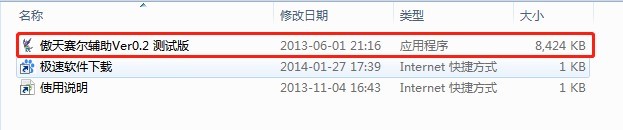 ����ِ��̖�o���Ļ�����B�cʹ�ý̌W