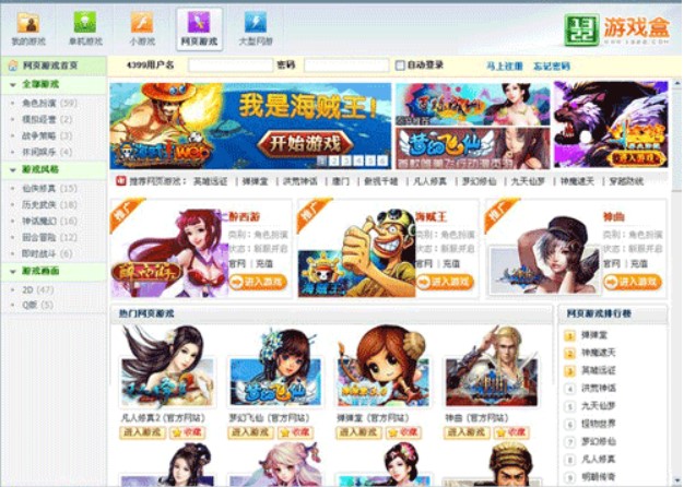 1322�Α�йٷ����d���ܽ�B