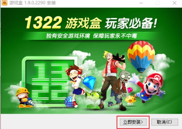 1322�Α�йٷ����d���ܽ�B