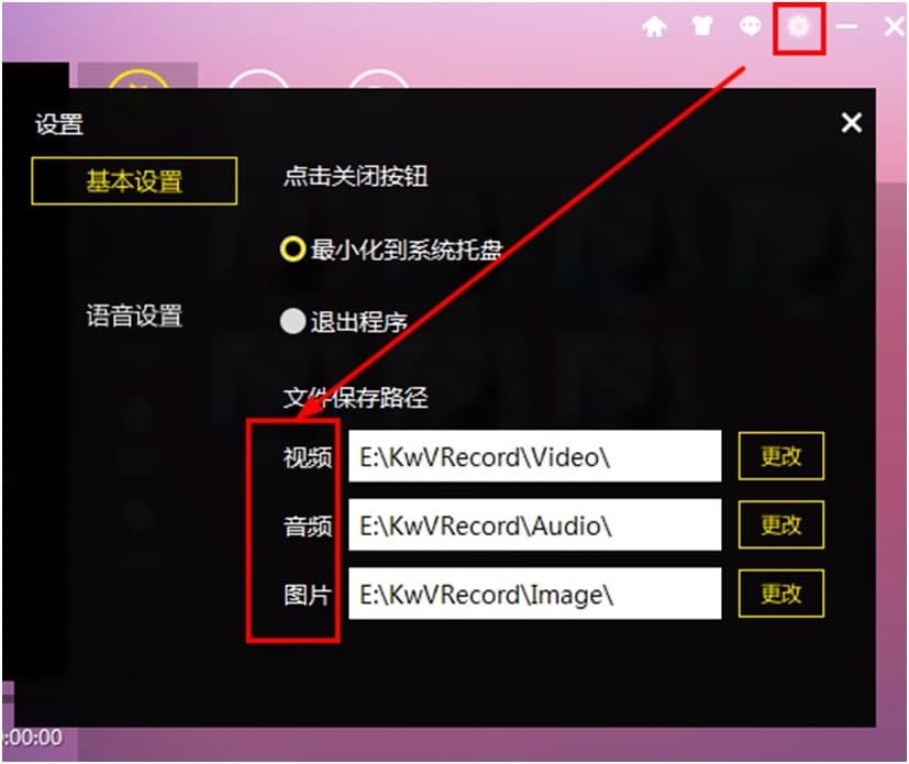 ����ֱ����H��X��Ľ����B�c���b�̌W