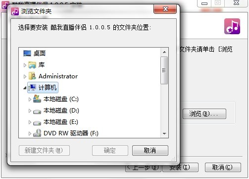 ����ֱ����H��X��Ľ����B�c���b�̌W