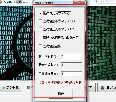 �≺���ܴa�ƽ⹤�ߵĻ��������cʹ�ý̌WԔ����B