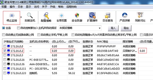�����W(w��ng)�ܰ��b�̳̼���Ҋ���}���