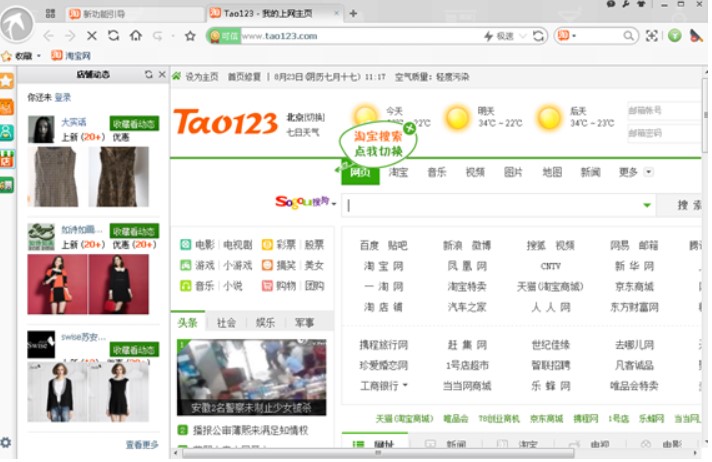 �Ԍ��g�[���ٷ����d���ܽ�B