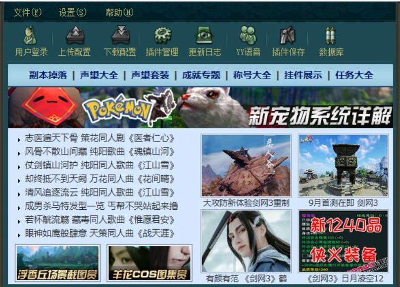 ��ôʹ�Ä��W3����