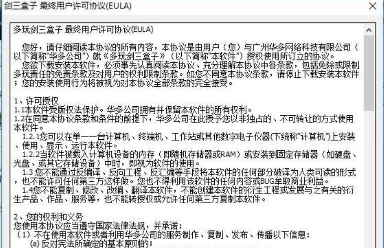 ��ôʹ�Ä��W3����