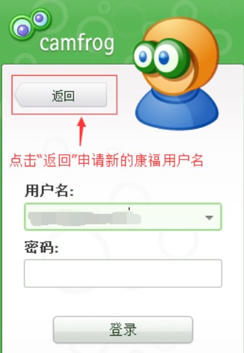 ��ôʹ�ÿ���ҕ�l