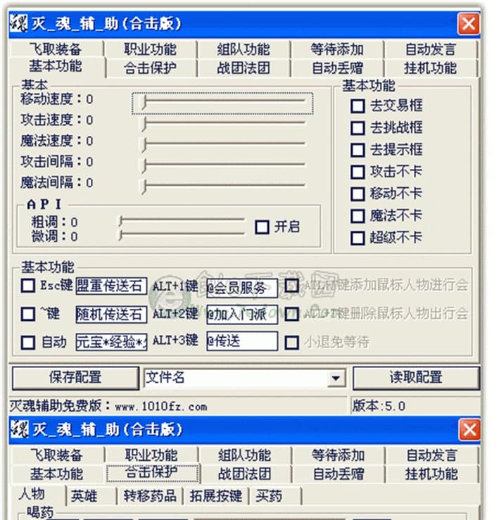 ����o��ܛ����ɫ�����ܽ�B