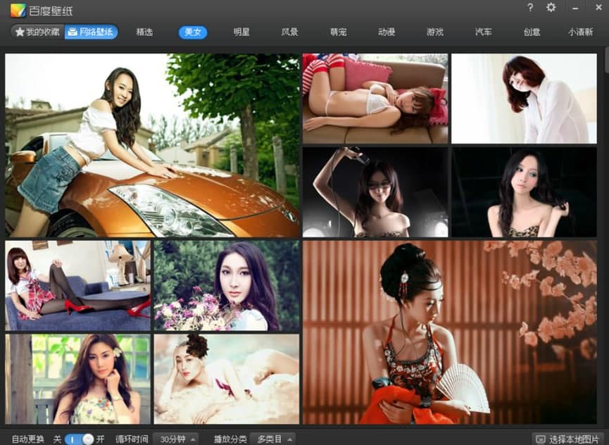 �ٶȱڼ����dpc��ܛ����ɫ�����ܽ�B