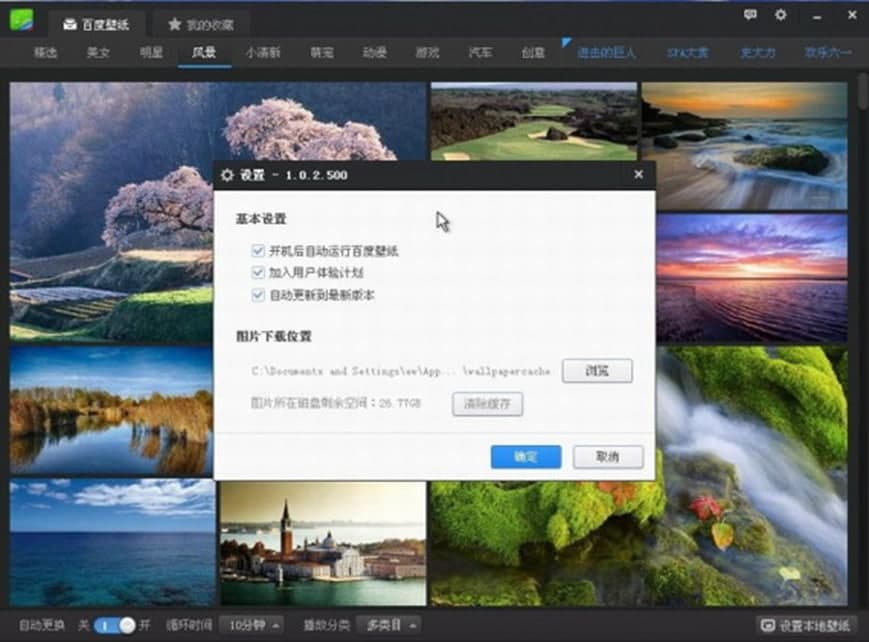 �ٶȱڼ����dpc��ܛ����ɫ�����ܽ�B