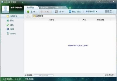 ��ɽT�Pܛ������Щ���ܣ���Ҋ���}���