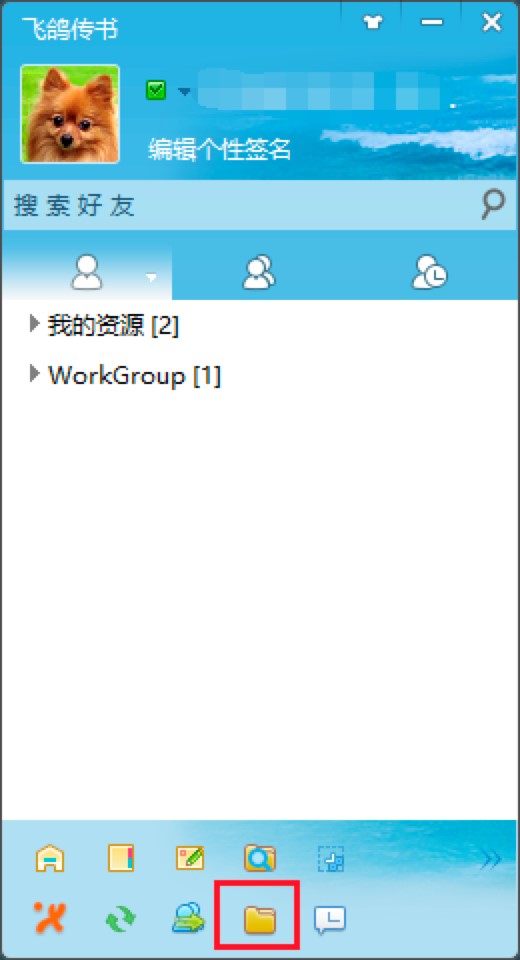 �w�������͑������d�����b�̳�Ԕ��(x��)��B