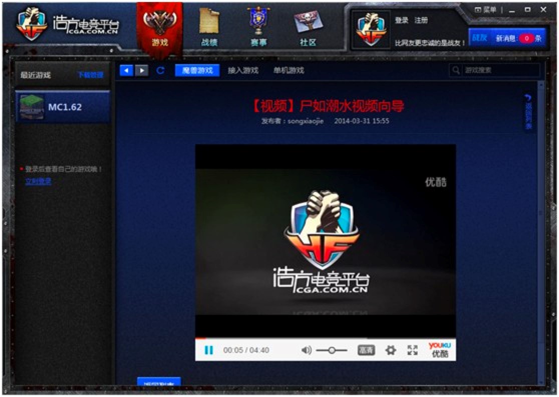 �Ʒ�����ƽ�_�͑��˳�Ҋʹ�Æ��}����Q�����f��