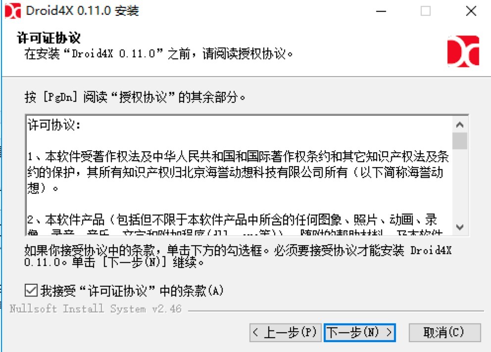 ���R��ģ�M����ܛ�������c���b�̳�