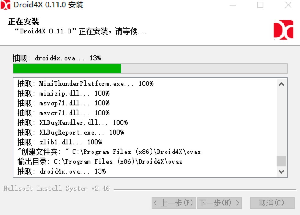 ���R��ģ�M����ܛ�������c���b�̳�