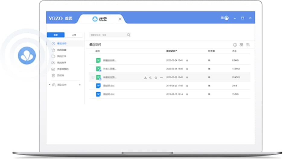 ���м���Officeܛ����ɫ��B