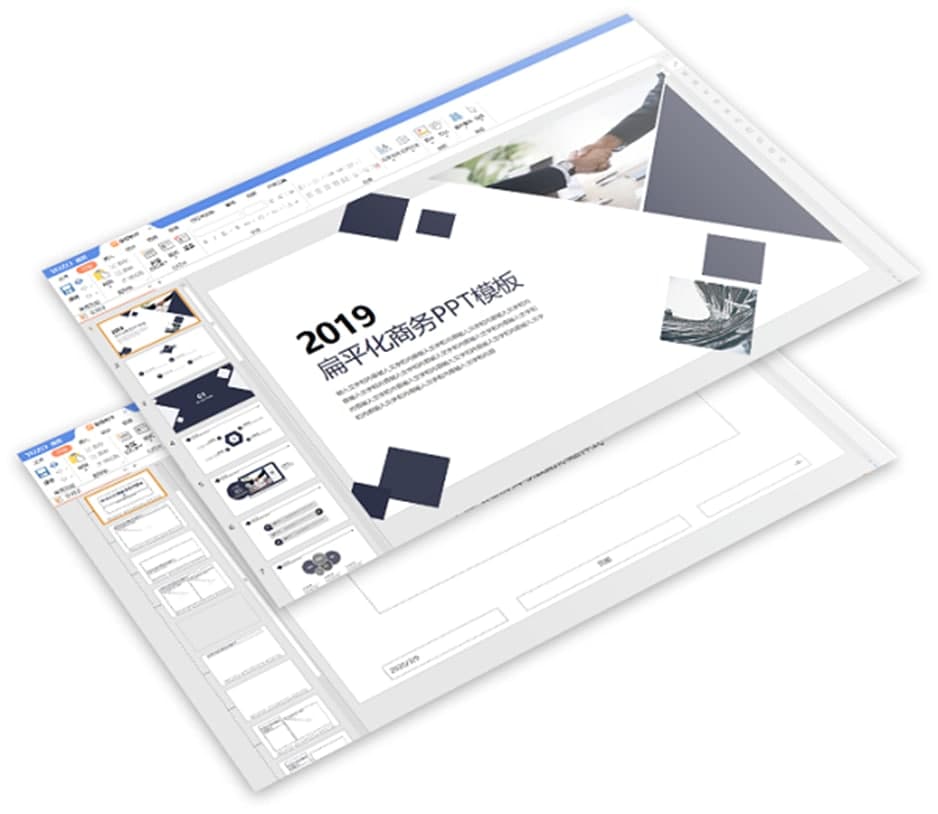 ���м���Officeܛ����ɫ��B