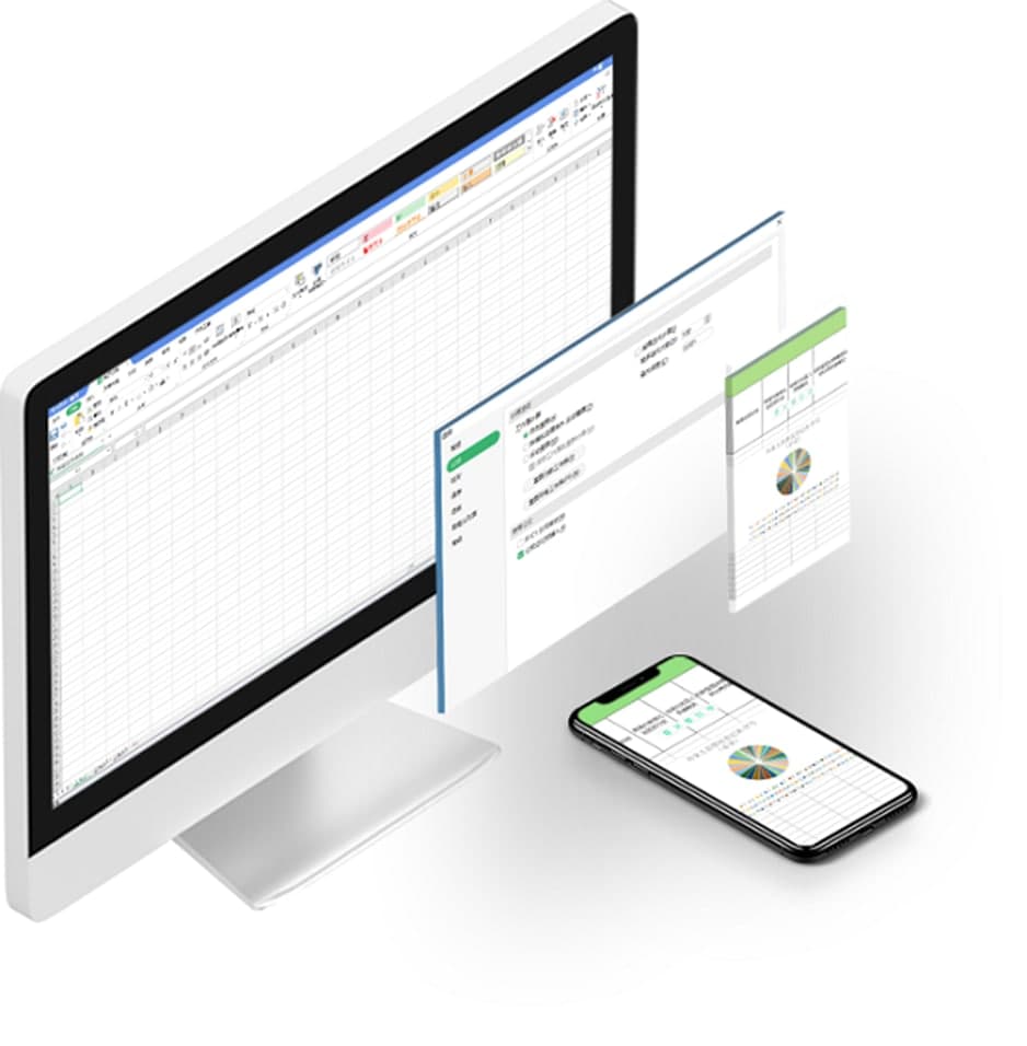 ���м���Officeܛ����ɫ��B