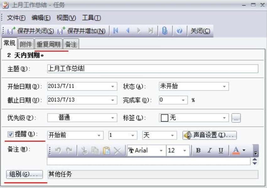 Ч�ܹ����΄չ������ܽ�B��ʹ�÷���