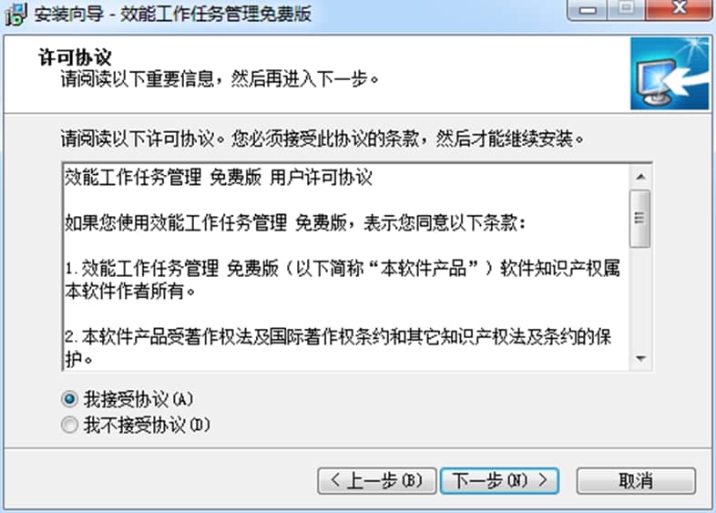 Ч�ʹ����΄�(w��)�������M(f��i)��ܛ�����ܼ����b���E