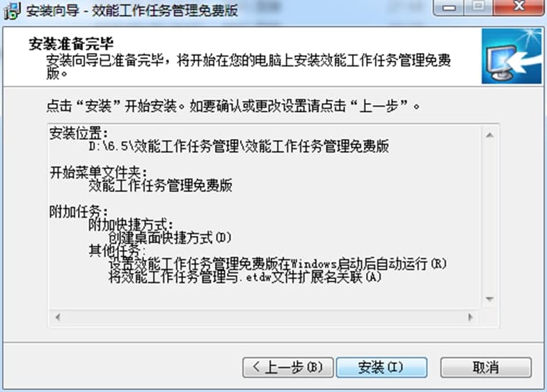 Ч�ʹ����΄�(w��)�������M(f��i)��ܛ�����ܼ����b���E