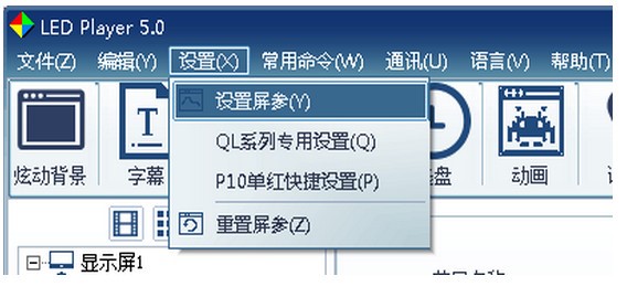 LED���������bʹ�ý̳̽�B