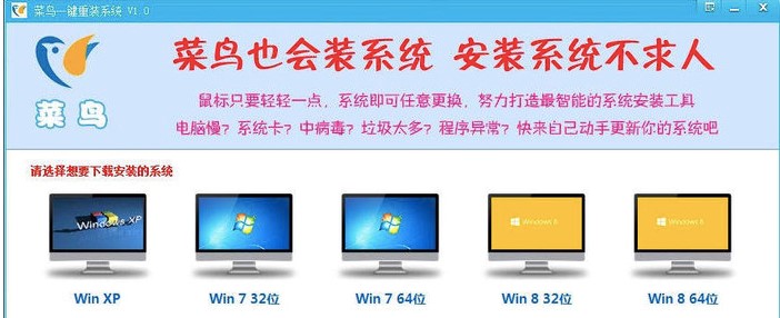 ���Bһ�Iϵ�y(t��ng)���bܛ��Ԕ����B