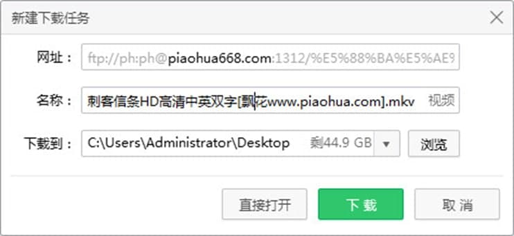 �h���Ӱ��X��ܛ����ɫ���c��ʹ�÷���