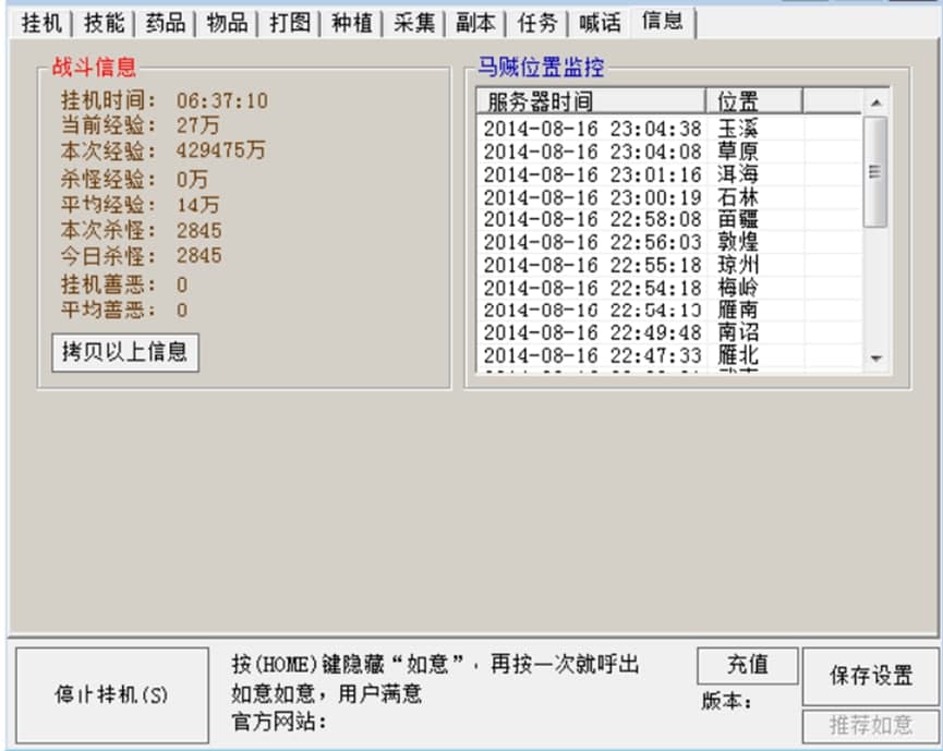 ���������_�����ܽ�B